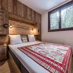 Moderne A 1850 - Fr-1-613a-51 Apartment *